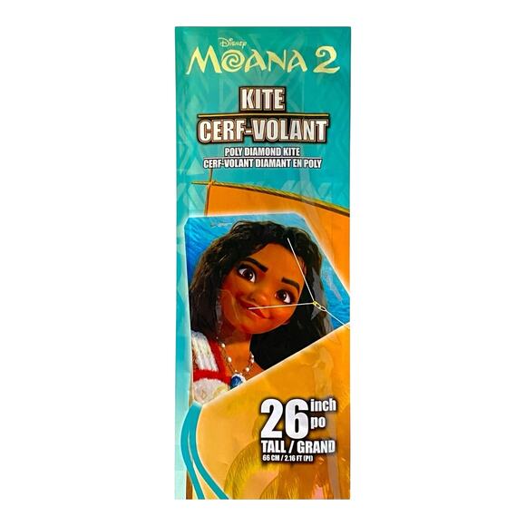 Moana Easter Basket | Kite, Coloring Book, Art Set & Dry Erase Board | Girl Gift - Picture 5 of 6